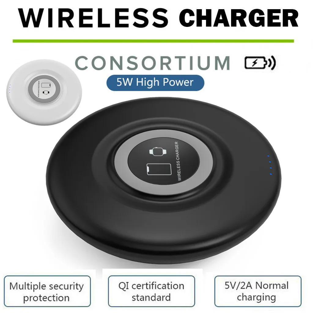 Индуктивная зарядная док-станция Беспроводное зарядное устройство Qi 5 Вт |