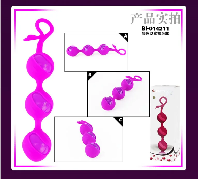 Игрушки из силикона анальная стимуляция игрушки вагинальная пробка для взрослых