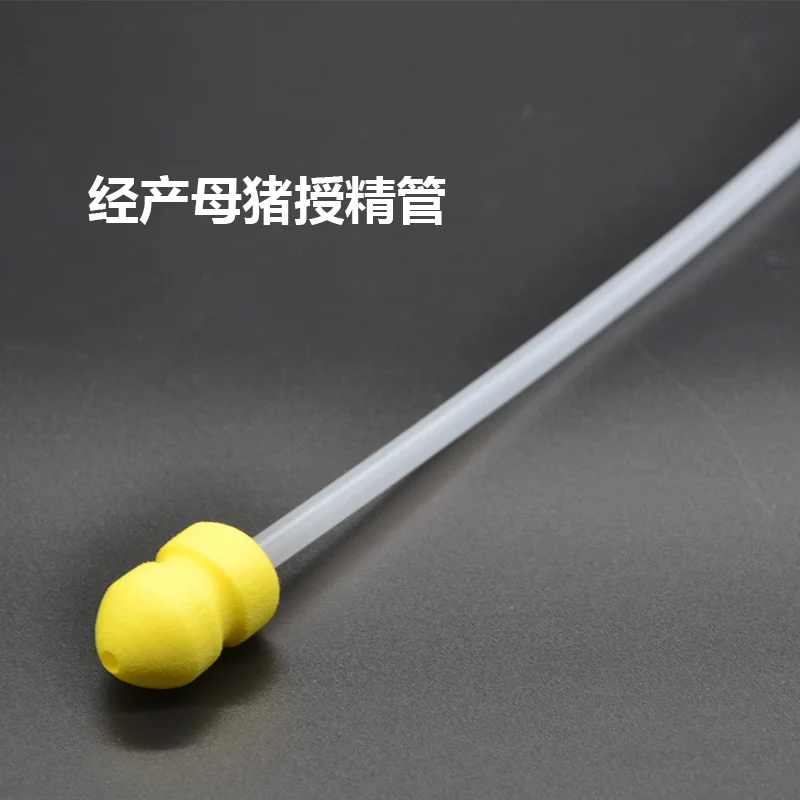 100 шт. ветеринарный одноразовый спермадук для искусственного осеменения