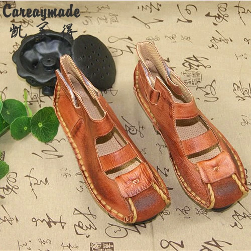 Careaymade из воловьей кожи с накладкой спереди сделанные полностью вручную в