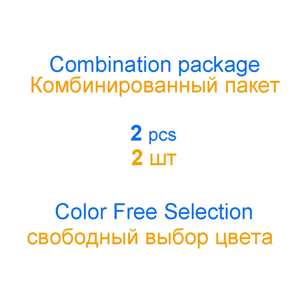 2 pcs Sanbest вискоза нить для вышивания для компьютерной швейной машины DIY Ручная работа 2200 метров низкая прочность глянцевые нити TH00026 - Цвет: 2 pcs
