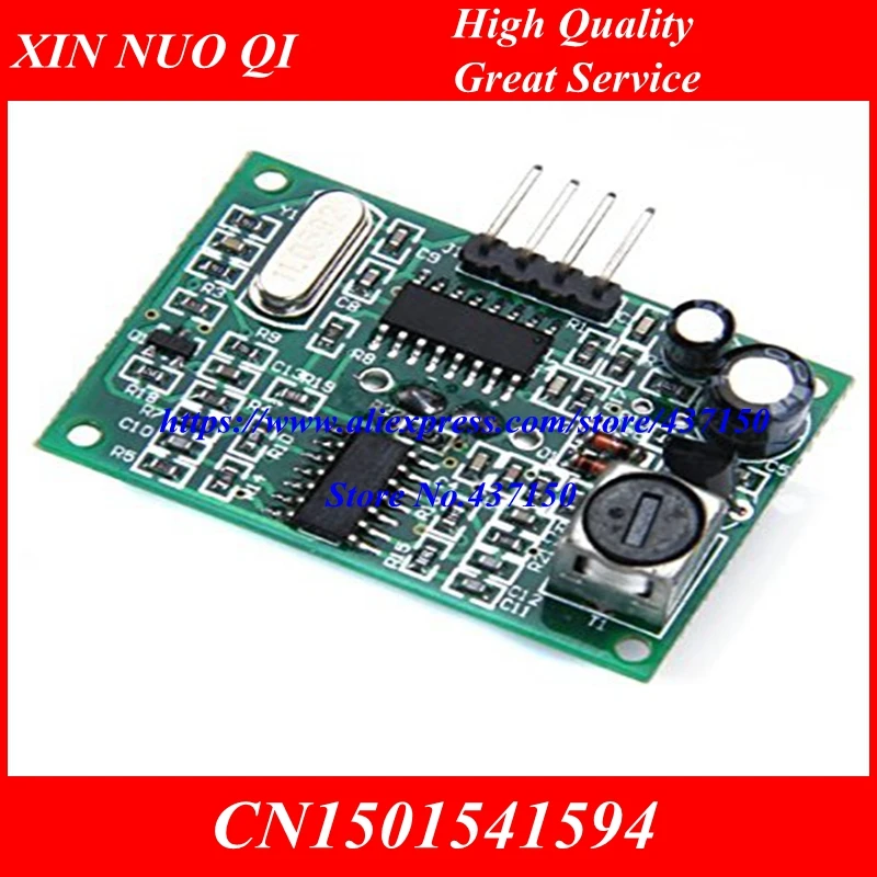 Водонепроницаемый ультразвуковой датчик модуль измерения расстояния