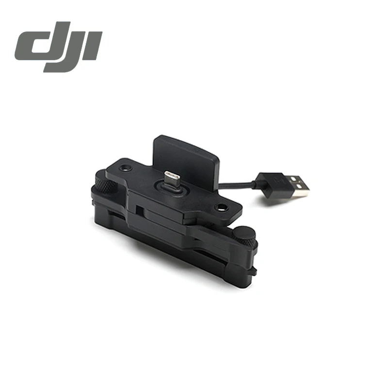 Монтажный кронштейн для пульта дистанционного управления DJI CrystalSky Mavic/Spark