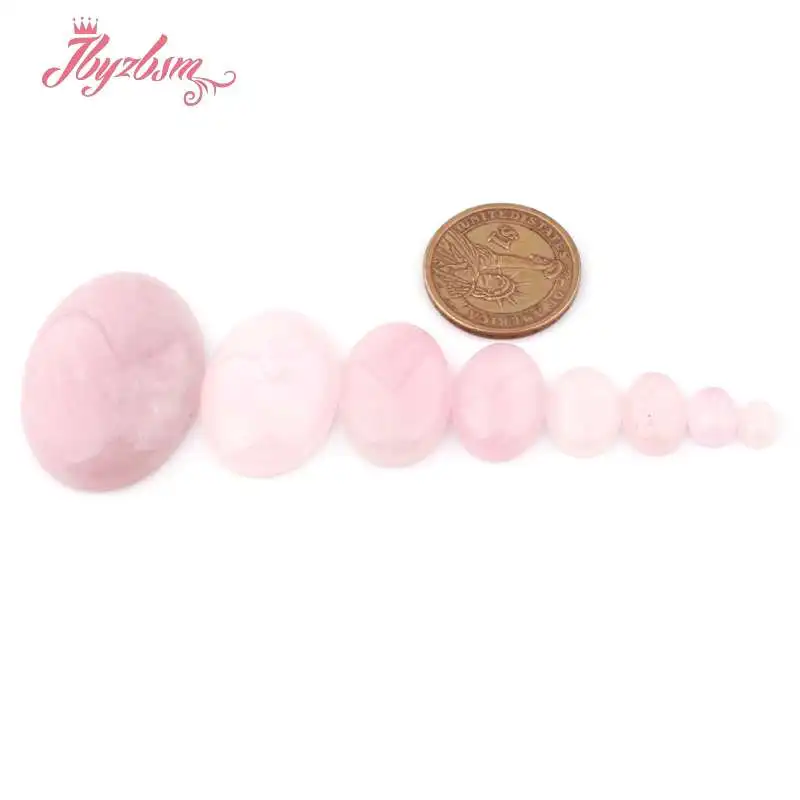 Овальные розовые кварцевые бусины кабошоны для кабин Купольные непросверленные