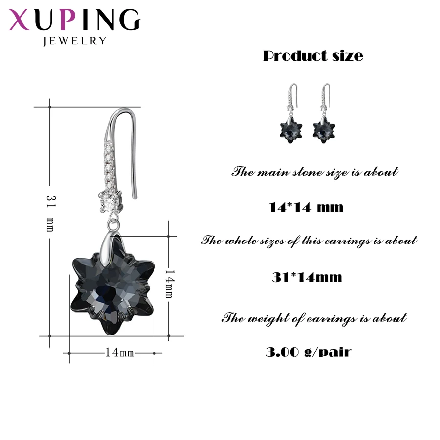 Xuping 11,11, серьги в форме снежинок, женские серьги с кристаллами Swarovski, гипоаллергенные романтические ювелирные изделия, семейные вечерние, подарочные M63-20220