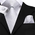 SN-3115 галстук 8,5 см 100% шелк мужской серебряный галстук полосатый галстук носовой платок запонки набор для мужчин классический свадебный галстук 150 см длинный