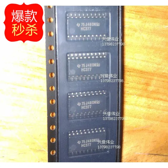 10 шт. Новый SN74HC377NSR HC377 Восьмиштырьковый D типа флип флоп шелк патч 5 2 мм в теле|Реле|