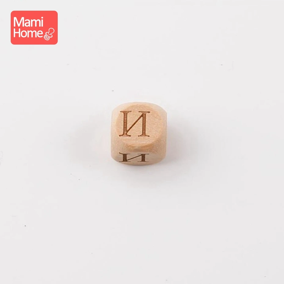 10 Mamihome 10 шт. бусы с русским алфавитом, деревянные игрушки для прорезывания зубов, набор для самостоятельного изготовления, модные аксессуары с русскими деревянными буквами - Цвет: 10