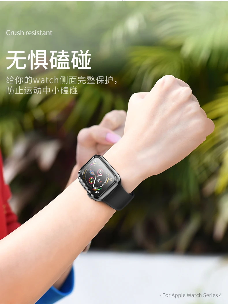 HOCO покрытие силиконовый чехол для Apple Watch Series 4 чехол мягкий TPU чехол для часов для iWatch 44 мм 40 мм чехол группа