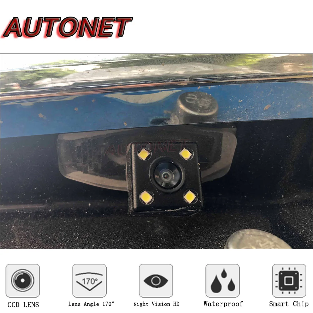 AUTONET HD камера заднего вида ночного видения для Honda civic MK9 9th 2011 ~ 2016 CCD/камера