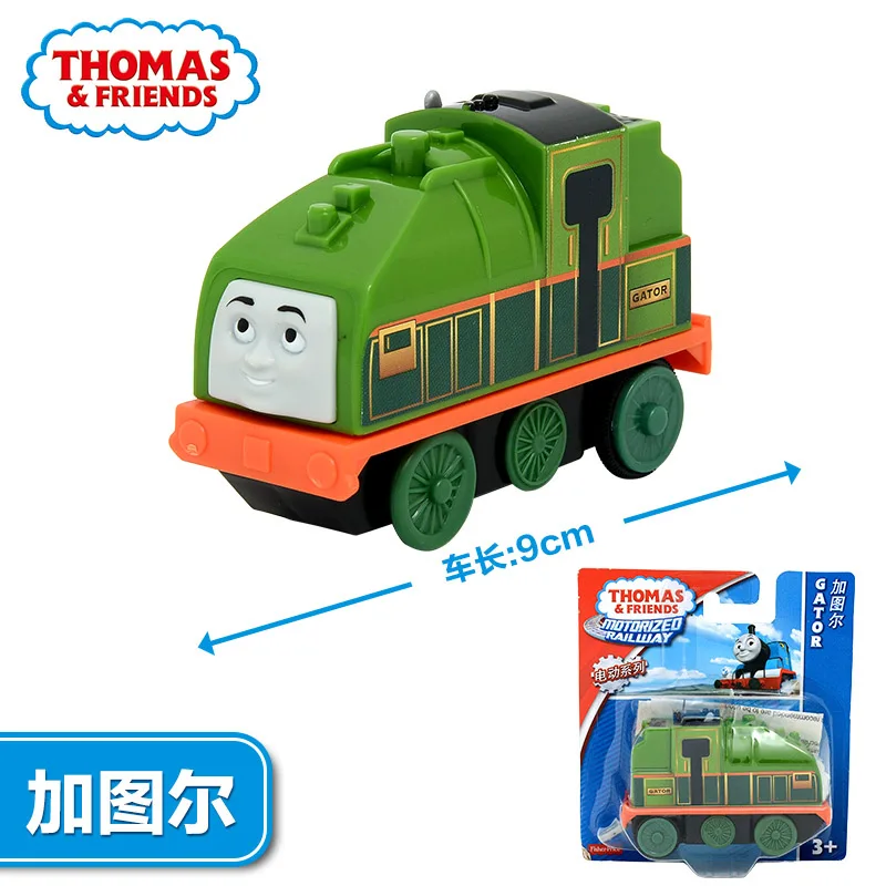BMD87 Электрический Томас и Друзья Trackmaster двигатель совместимый brio моторизованный железнодорожный поезд модель автомобиля Электрический Поезд Локомотив - Цвет: BMD87