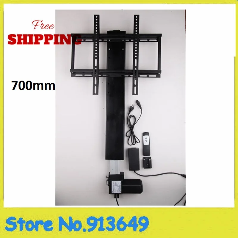 Бесплатная доставка 24 вольт Электрические Линейные Приводы 700 мм ход для мебели