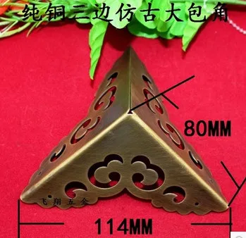 Угловые кронштейны 80 мм китайские антикварные медные боковые углы династии Мин и