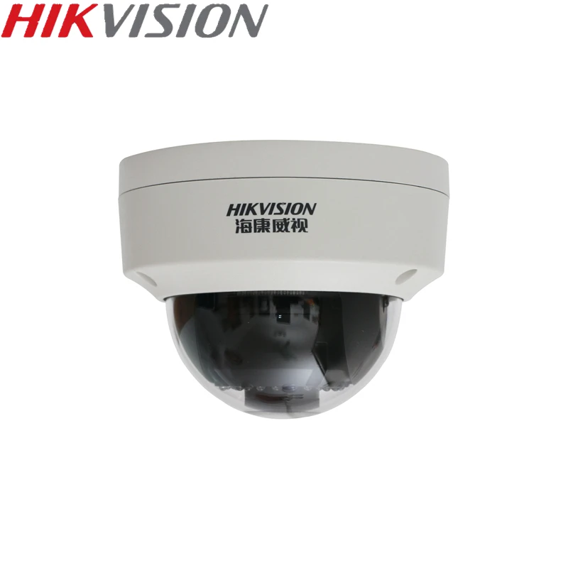 

HIKVISION DS-2CD3145F-I Chinese Version H.265 4MP Dome IP Camera IR 30M Support ONVIF/ PoE Security Camera P2P Mobile Control