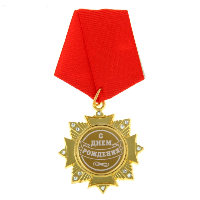 Новинка 2017 сплав медальон сувенирные пустячки персонализированные свадебные