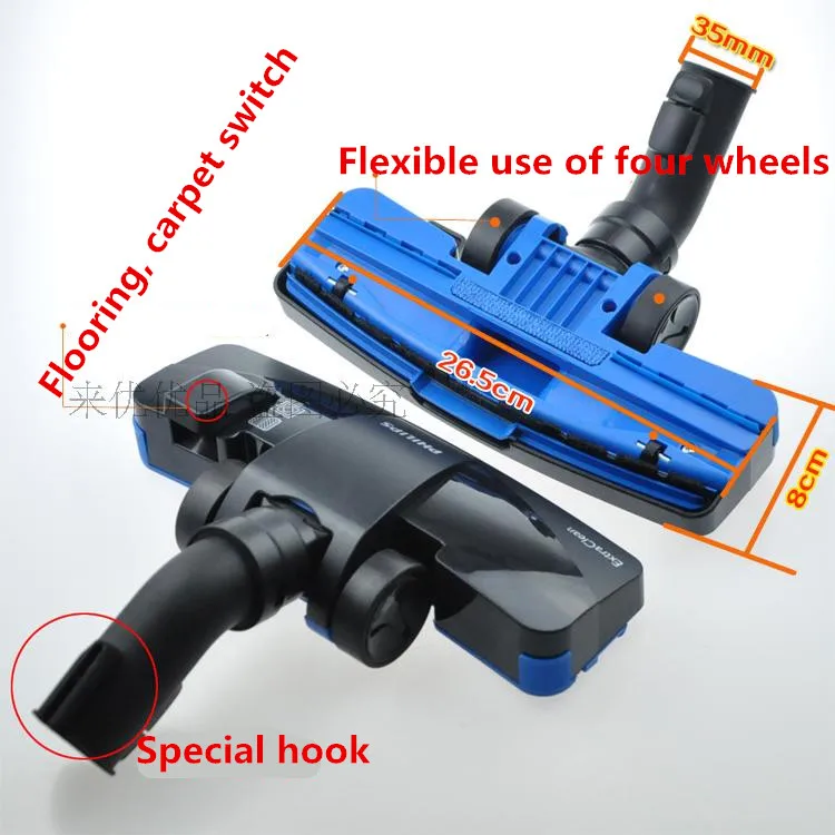 Пылесос-насадка щетка для очистки всасывающая подходит 35 мм philips cleaner FC5832 FC5835 FC5838