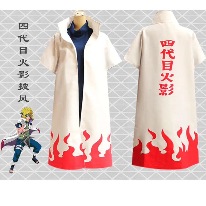 Костюм для косплея аниме Наруто Akatsuki Itachi Uchiha Hawk Sasuke Hatake Kakashi Uzumaki Naruto накидка с