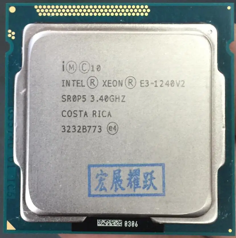 Процессор Intel Xeon E3-1240 V2 | Компьютеры и офис