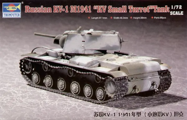 

Trumpet 07232 1:72 Soviet KV-1 heavy tank 1941 Assembly model
