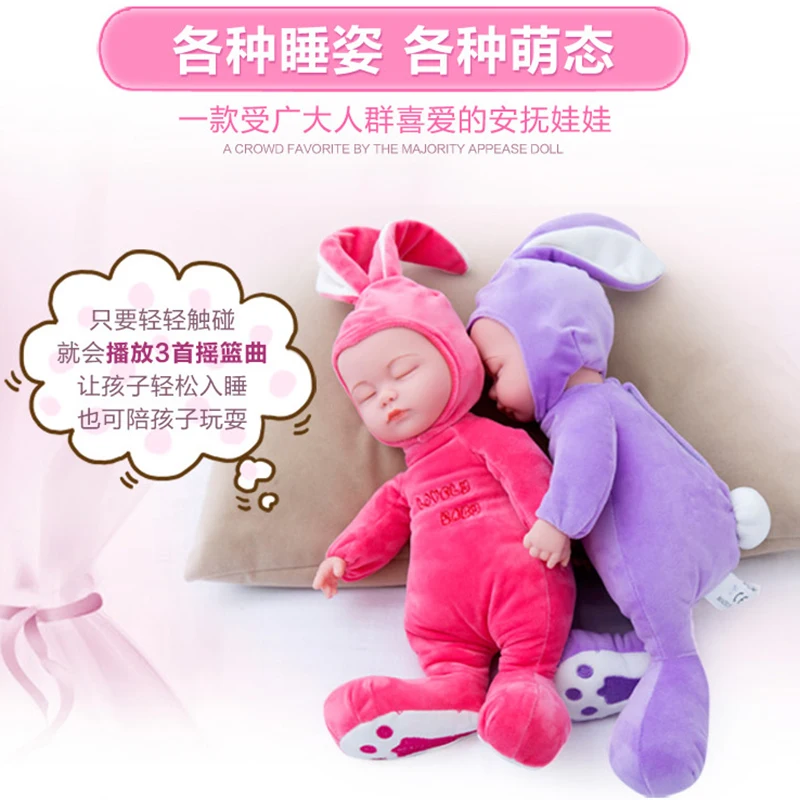

Doll Reborn baby 35cm 14" dreaming Babies Silicone Lifelike Realistic Kids Partners birth art