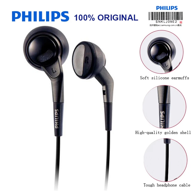 Philips наушники Поддержка gameaudio MP3 Loptap с 3 5 мм линии Стиль для модели SHE2550|mp3 earphone|earphone