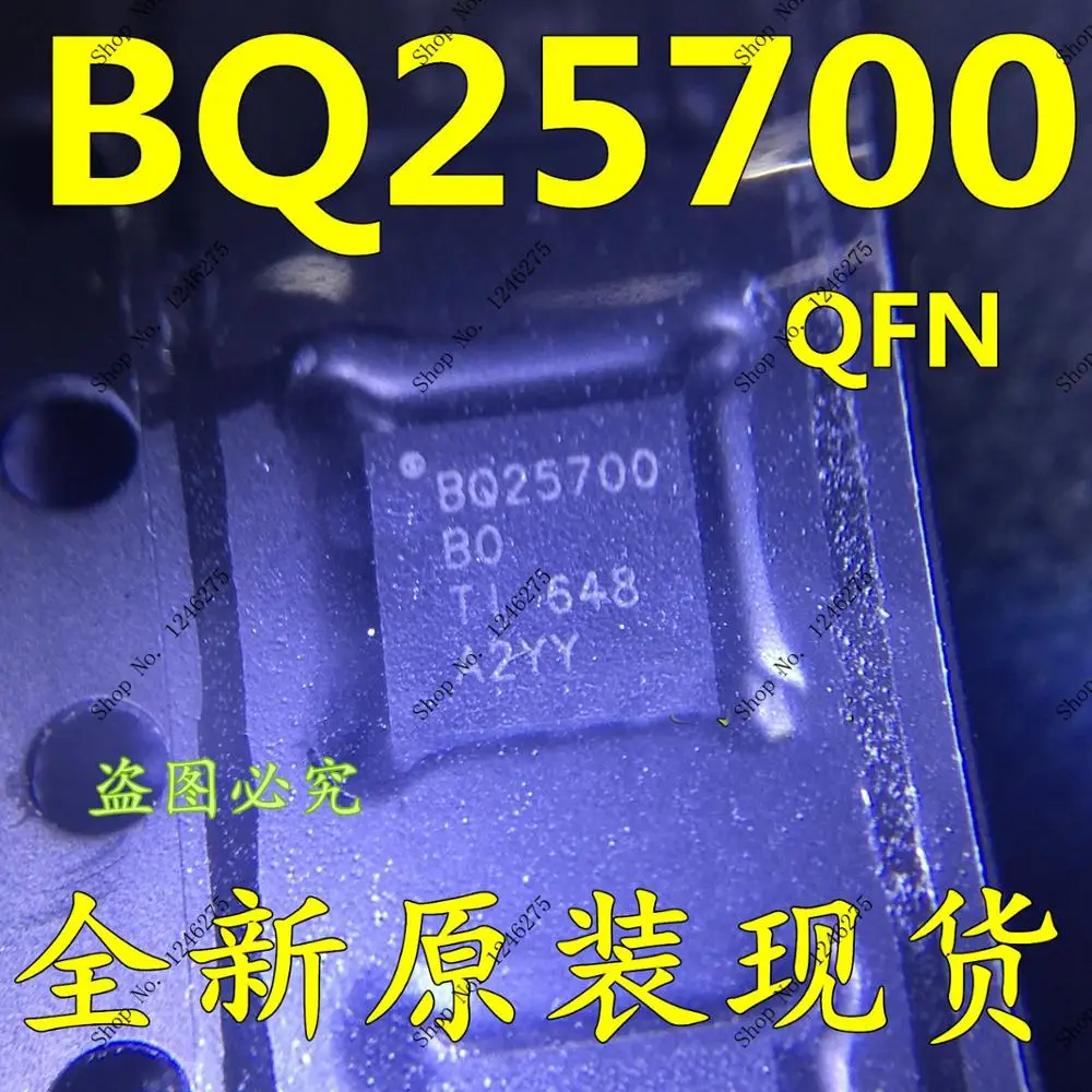 2 шт. 5 BQ25700RSNR BQ25700 BQ25700A1 100% Новый оригинальный|Запасные части| |