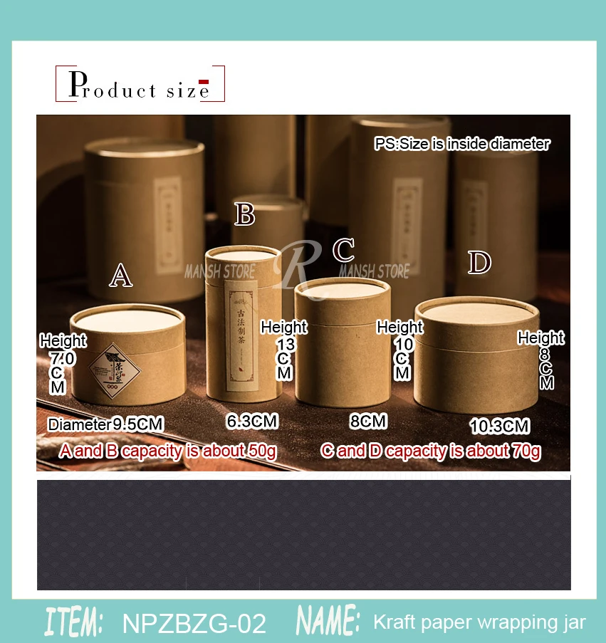 30 шт., 50 г, 30 г, 80g100gTea, Упаковочная трубка, Упаковочная трубка,, крафт-бумага для кофе, трубка, масляная живопись, цилиндр