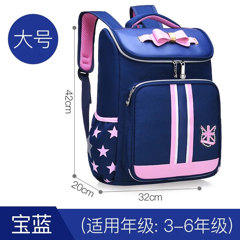 large blue1 Детские школьные сумки для девочек, ортопедические школьные рюкзаки для детей, рюкзаки для начальной школы, рюкзаки для принцесс, mochila infantil - Цвет: large blue1