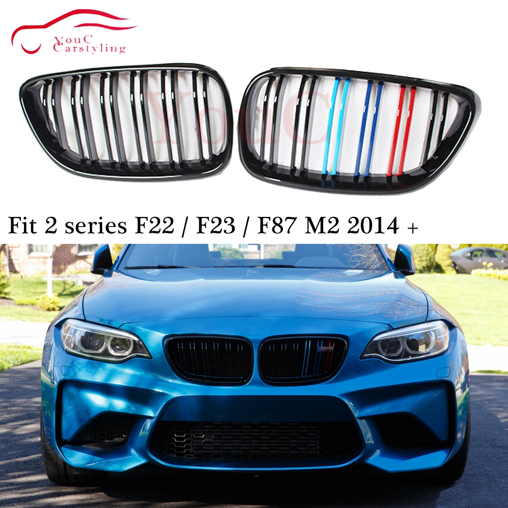 F22 Глянцевая M цветная Решетка переднего бампера для BMW 2 серии F23 M2 F87 двойная