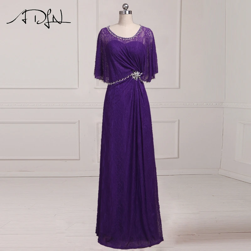 ADLN скромные длинные кружевные платья для матери невесты фиолетовые вечерние с