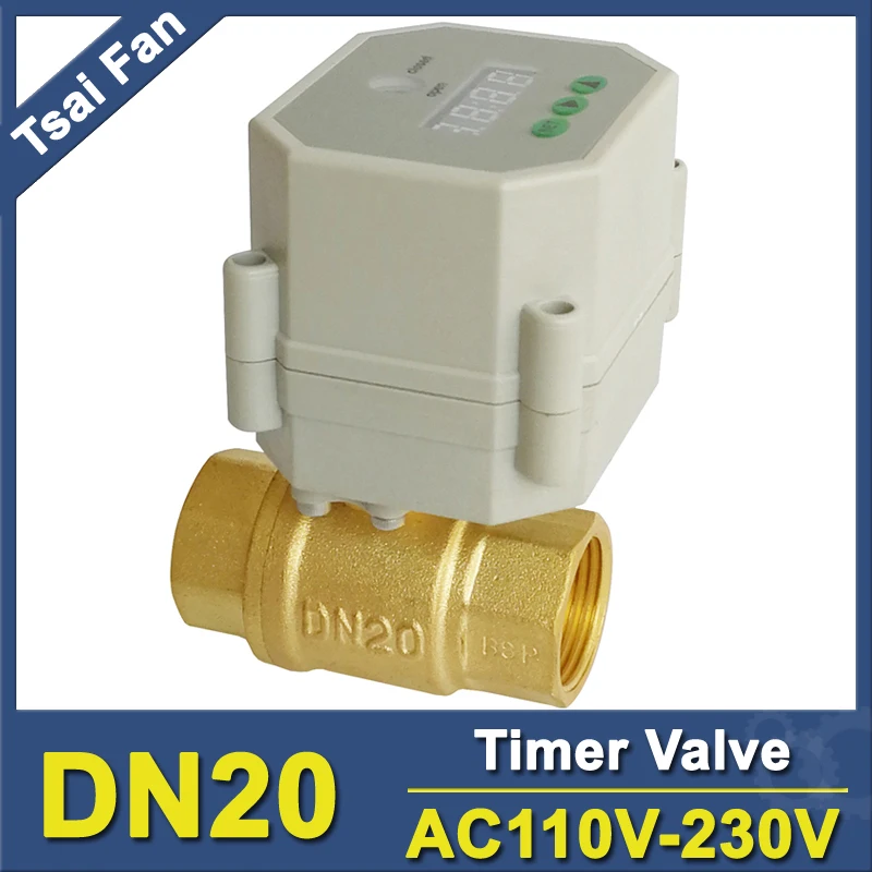 Электрические запорные клапаны с таймером латунные DN20 BSP/NPT 3/4 дюйма 230 В