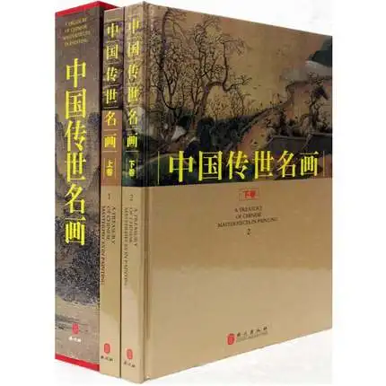 Китай пейзажи коллекции птиц живопись книга|painting book|book collectionlandscape book |