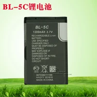 bl 5c lithium battery mp3mp4 radio plug in speaker mobile phone lithium battery battery core 3 7v