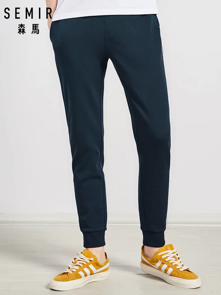 SEMIR Casual trousers male youth summer new men's black pants sports Korean casual men | Мужская одежда