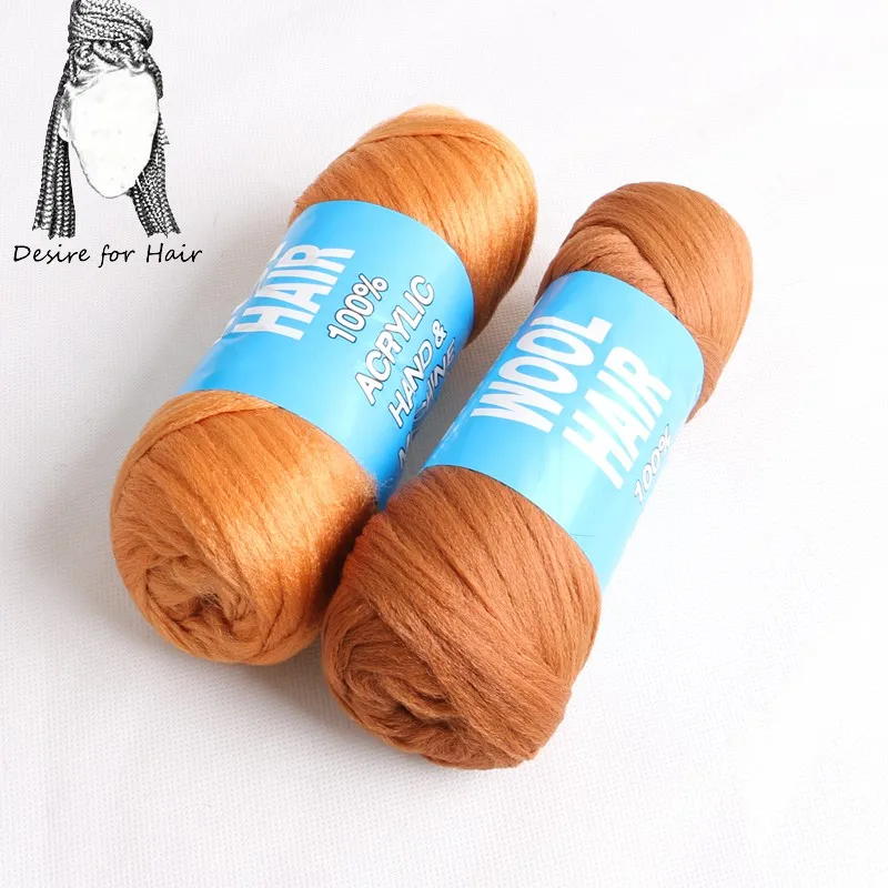 Desire for hair 1 12 пучков 70 г бразильские шерстяные волосы низкотемпературные