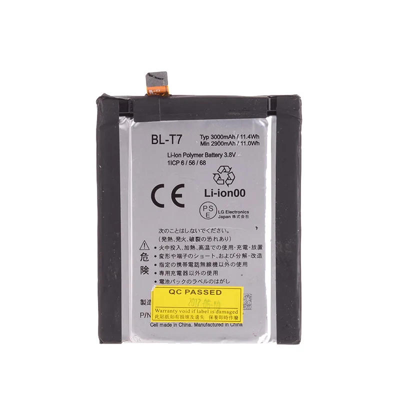 Оригинал Аккумулятор для LG G2 LS980 VS980 D800 D801 D802 BLT7 BL T7 3000mAh|Аккумуляторы мобильных
