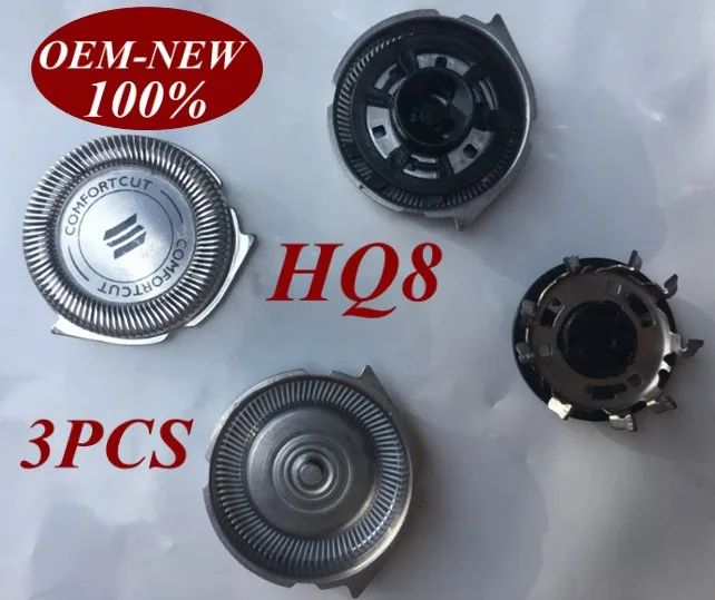 Сменные лезвия HQ8 для бритвы Philips HQ8891XL HQ8892XL HQ8894XL HQ8895XL HQ7800XL HQ7800XLCC HQ7810XL HQ7812XL 3