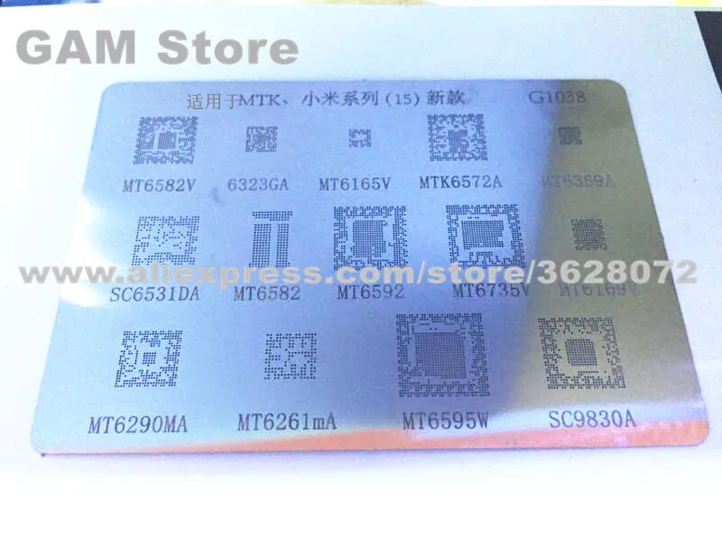 

For Xiaomi MT6582V 6323GA 6165V 6572A 6369A BGA Stencil MT6582 6592 6735V 6169V 6595W SC6531 9830 Reball Solder Tin Plant Net