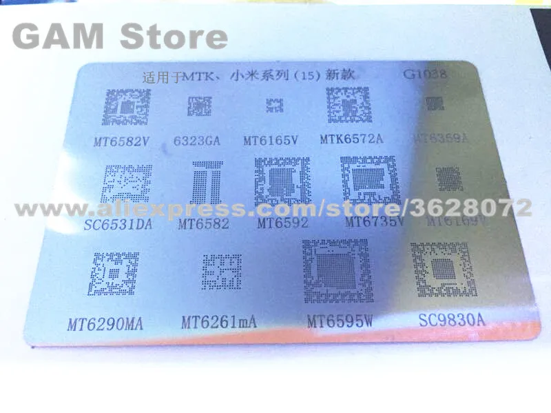 Для Xiaomi MT6582V 6323GA 6165V 6572A 6369A BGA трафарет MT6582 6592 6735V 6169V 6595W SC6531 9830 Reball припой Оловянная