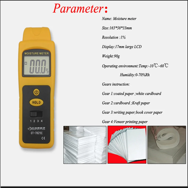 0-80% Humidity Detector Wall Construction Material Inductive Moisture Meter Wall Construction Moisture Test Instrument Equipment