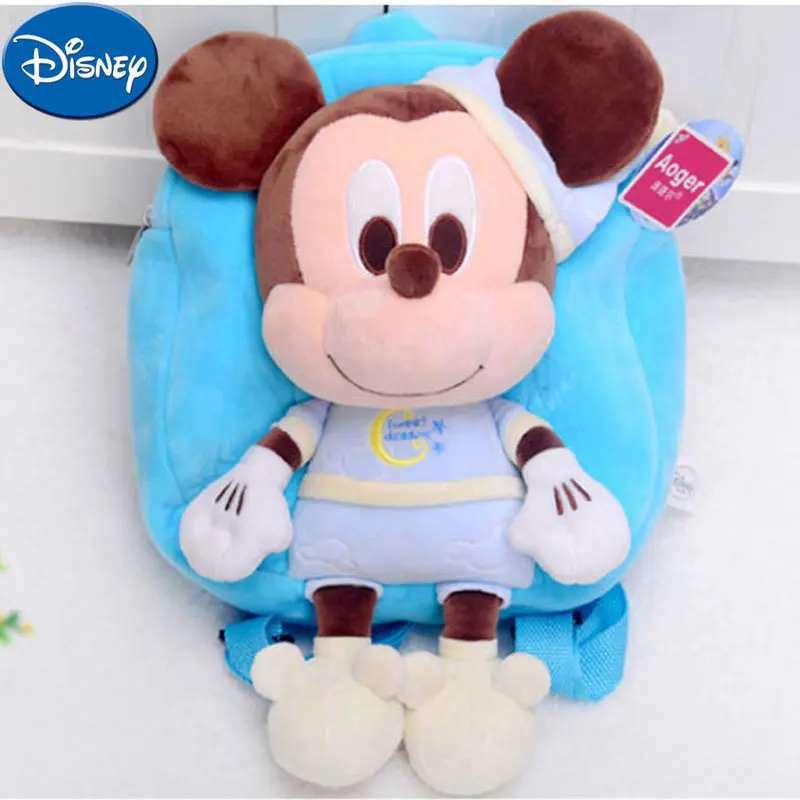 Disney Дети Рюкзак Мультфильм школьный сладкие сны Микки Маус плюшевые мягкие