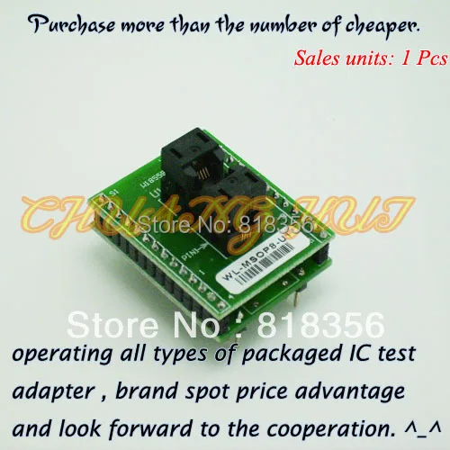 WL-MSOP8-U1 Adapter for Wellon Programmer Adapter MSOP8/MSOP-8  Adapter IC Test Socket/IC Socket