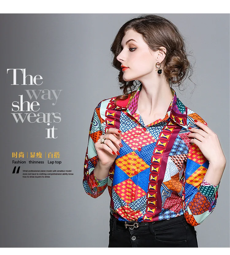 Европейская шифоновая рубашка с принтом женские топы 2018 весна новые блузки