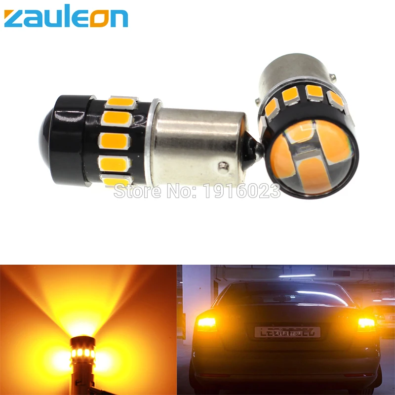 Zauleon 2 шт. 1156 BAU15S PY21W P21W 1157 P21/5W 5730 16LED янтарно желтый светильник для указателей