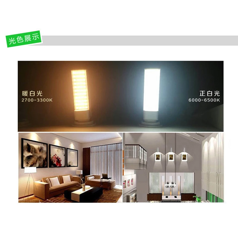 10 шт./лот 6 Вт E27/G23/G24 (2pin 4pin) LED PLC лампа 35 Epistar SMD2835 led источник теплый белый гостиной