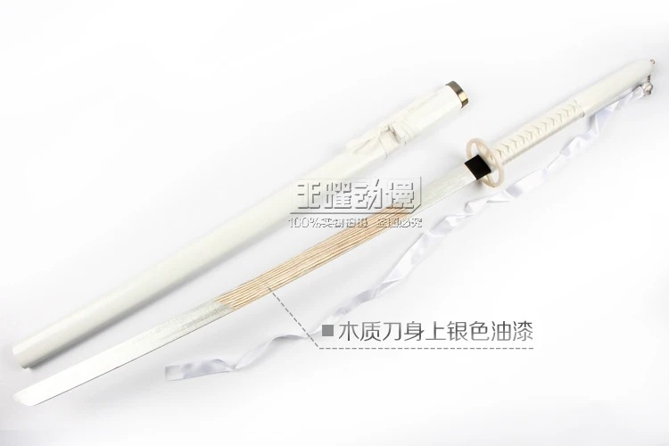 BLEACH Rukia Kuchiki Sode No Shirayuki белый деревянный Катана Меч оружие реквизит для рождественских Год Вечерние