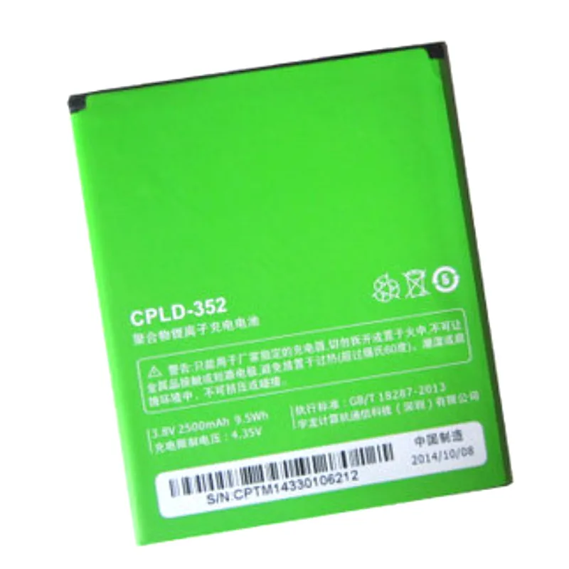 Аккумулятор на 2500 мА · ч для Coolpad Dazen F1 Plus/F1 8297 8297-C00 8297-T01 8297W 8297-W01 CPLD-352/CPLD-329 + трек-код