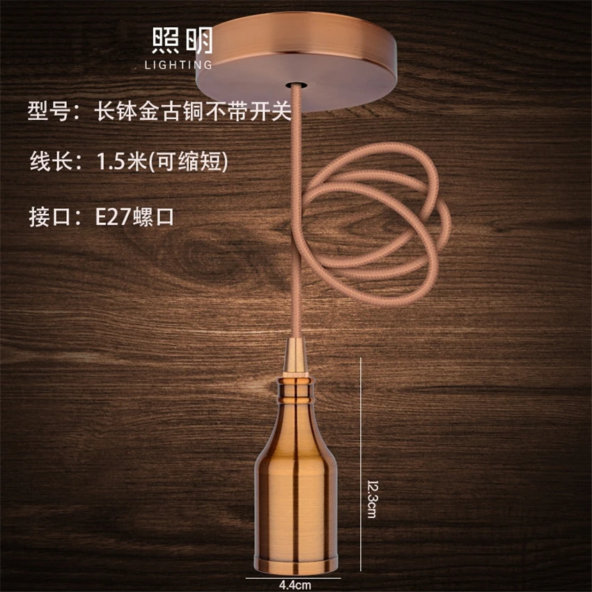 Лофт Эдисон Луи подвесные светильники E27 винт бар ретро Винтаж Свет голова линия