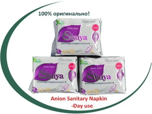 3 пакета анионовые гигиенические салфетки Shuya Active oxygen|Туалетная бумага| |