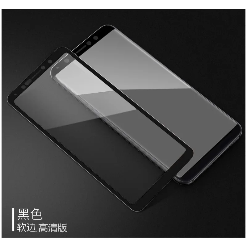 ДЛЯ Vivo V7 Plus закаленное стекло 5 99 &quotПолное покрытие Защитная пленка для 1716 Защита